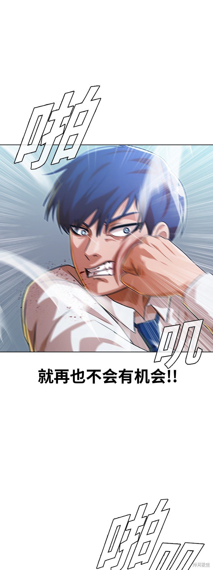 第111话