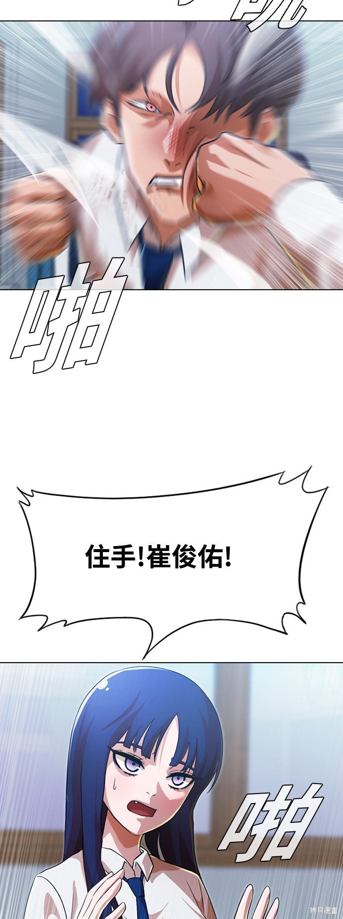 第111话