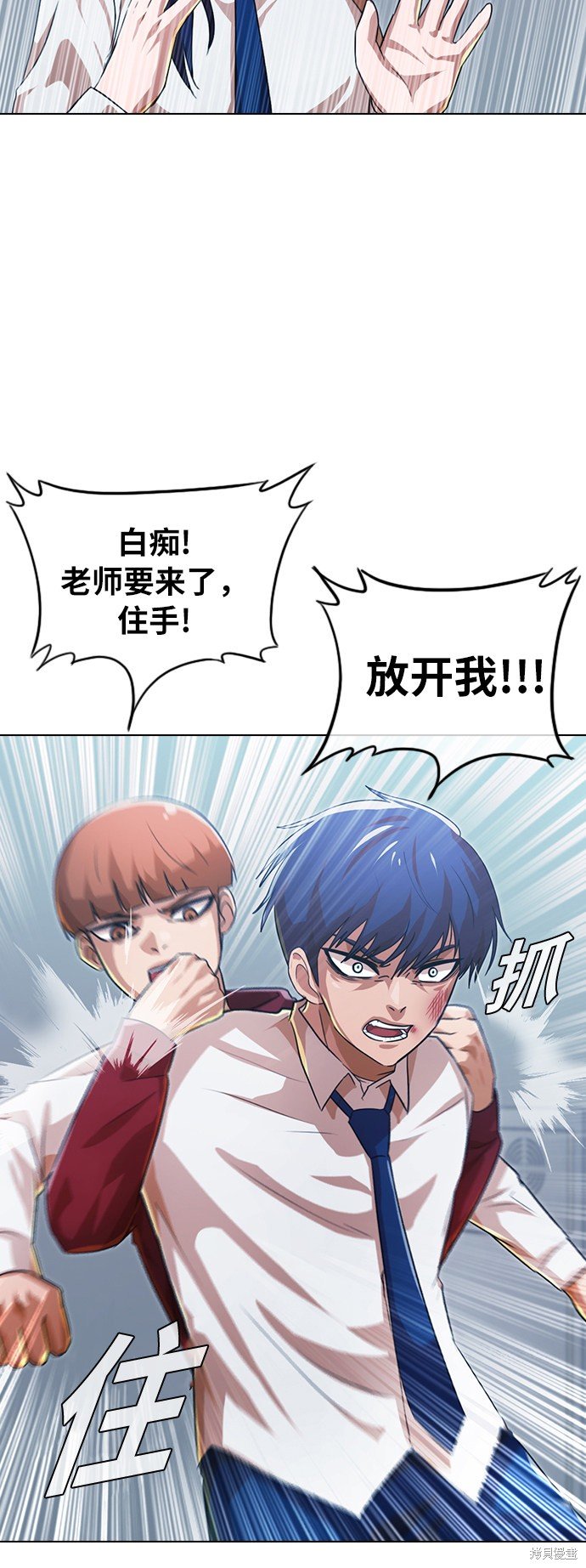 第111话