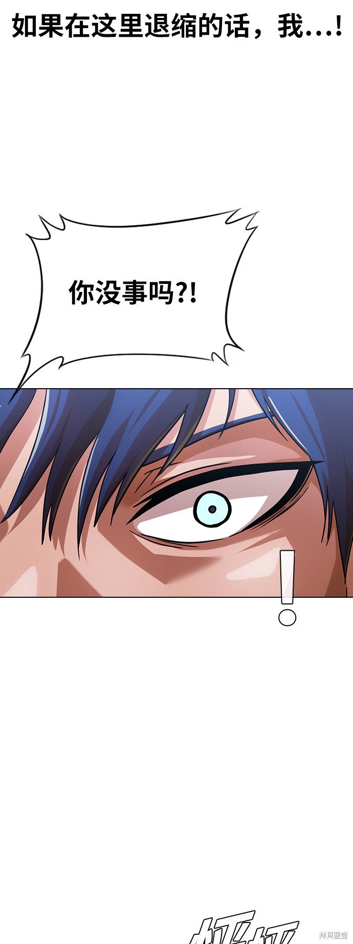 第111话
