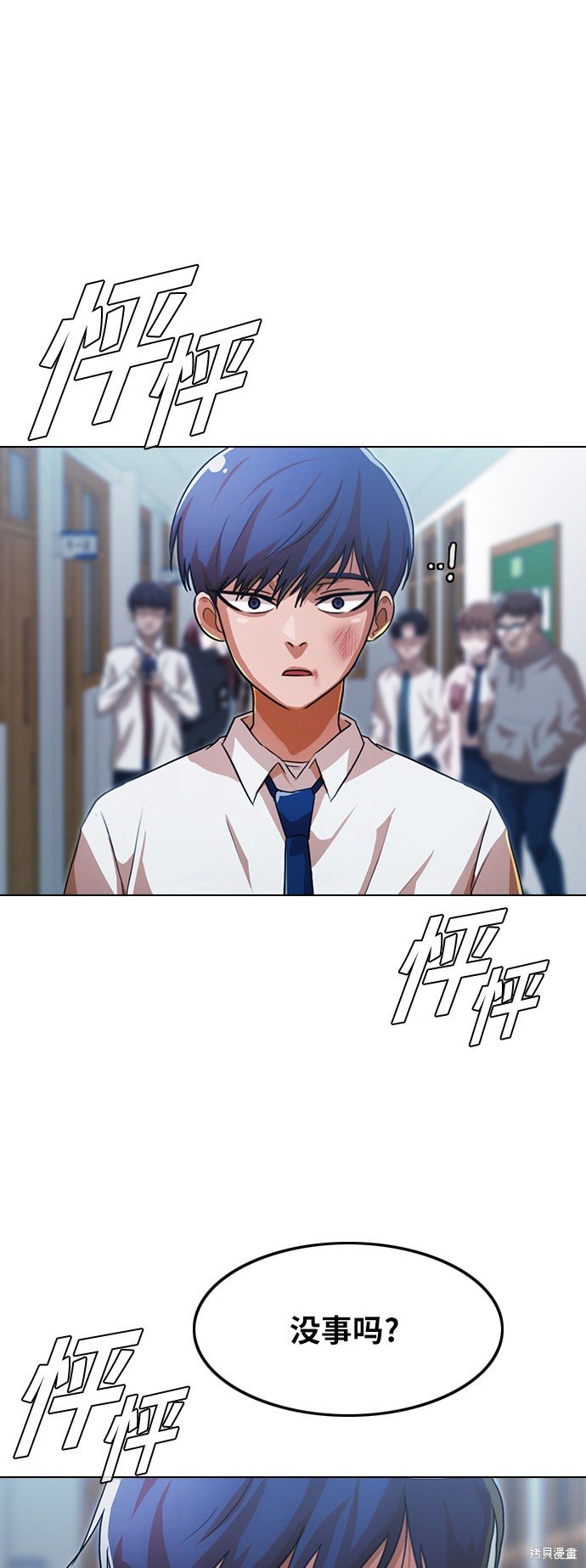 第111话