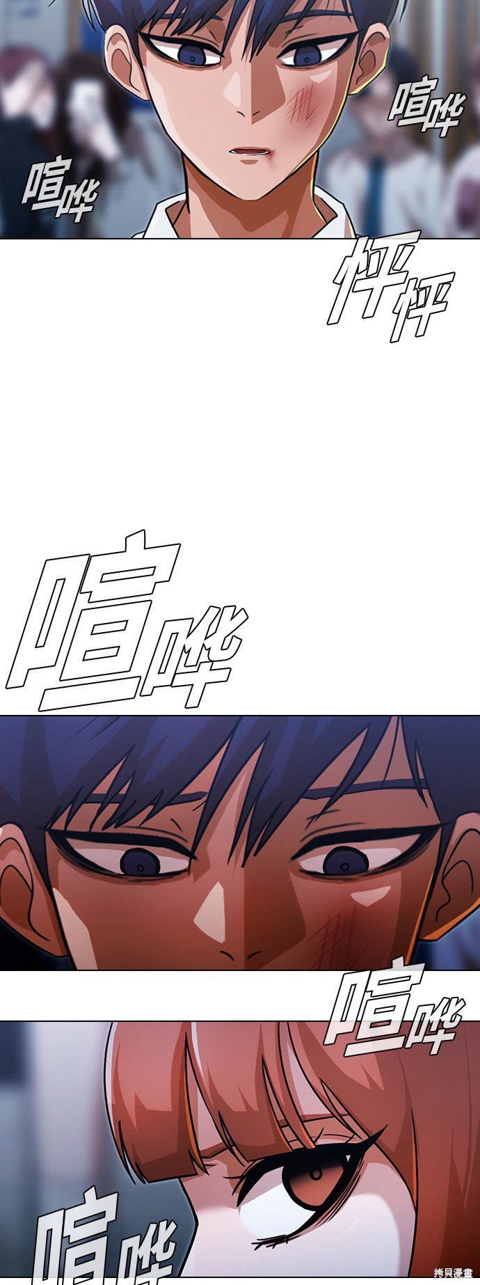 第111话