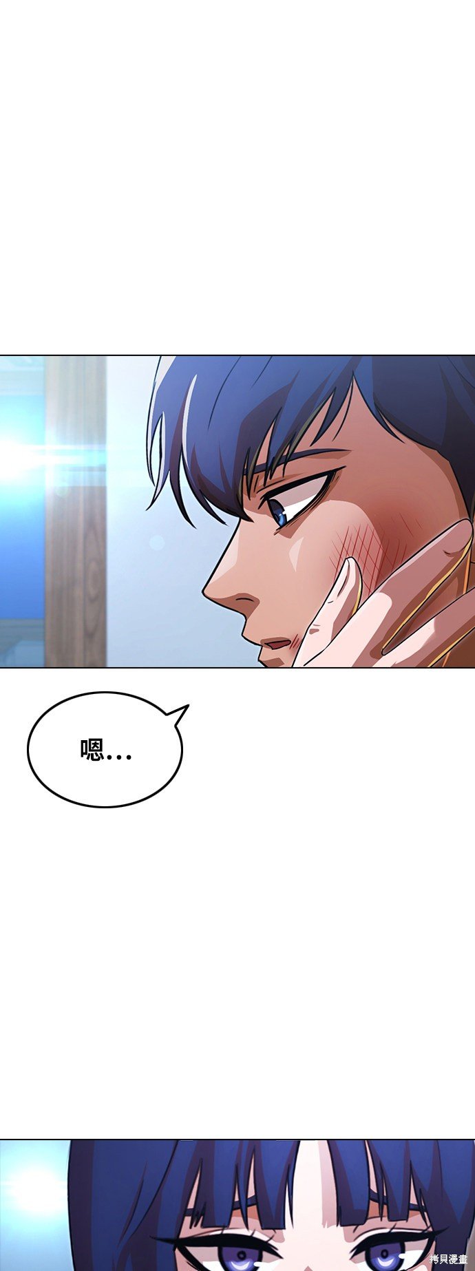 第111话