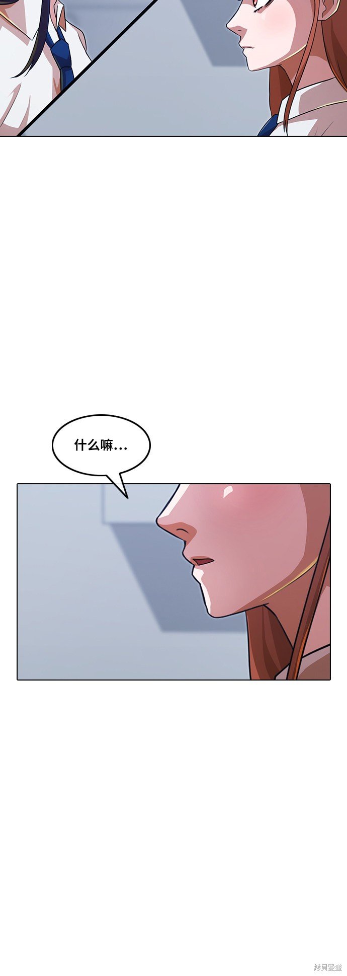 第111话