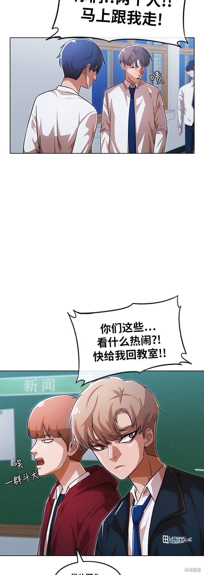 第111话