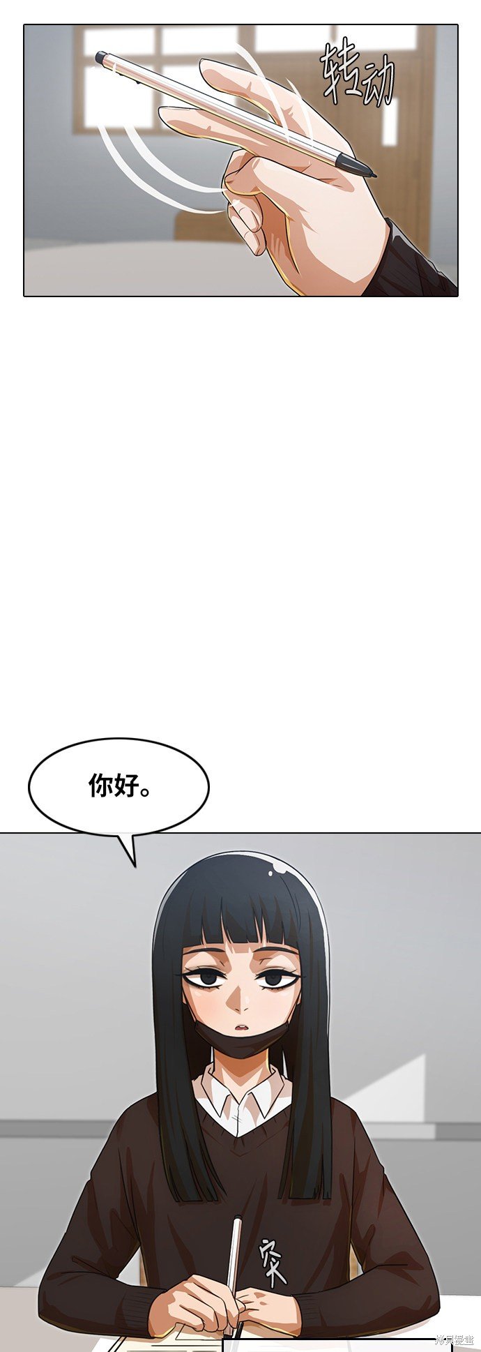 第111话