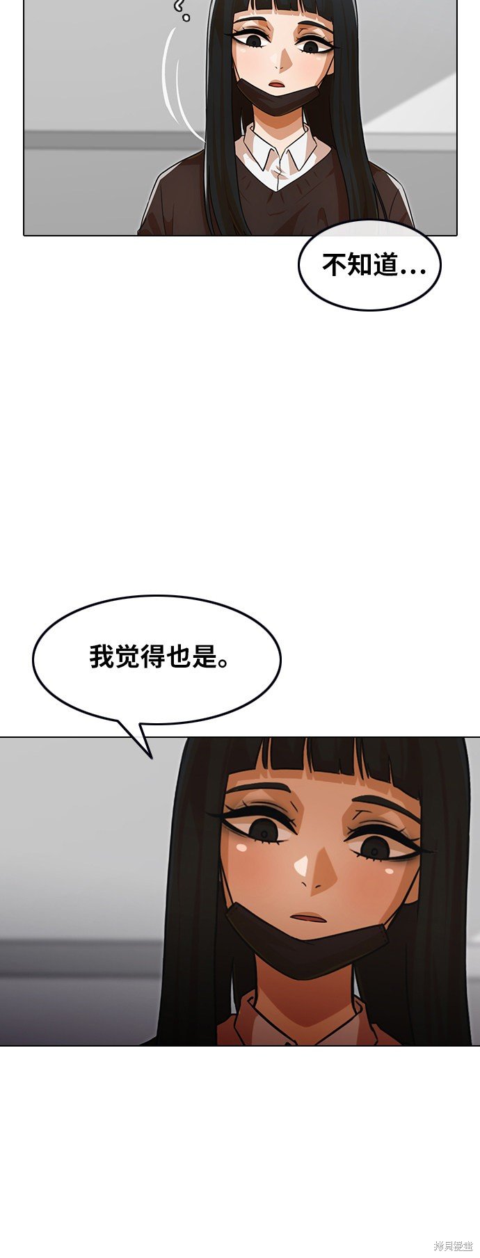 第111话