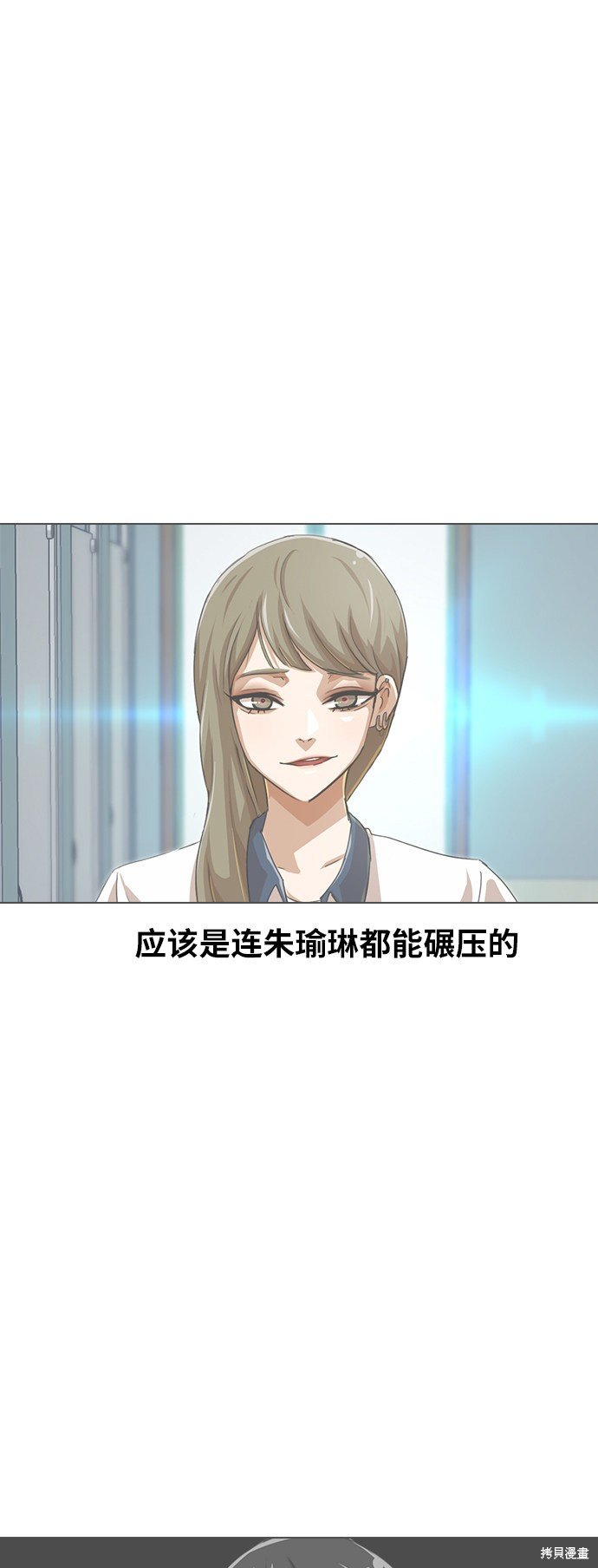 第111话