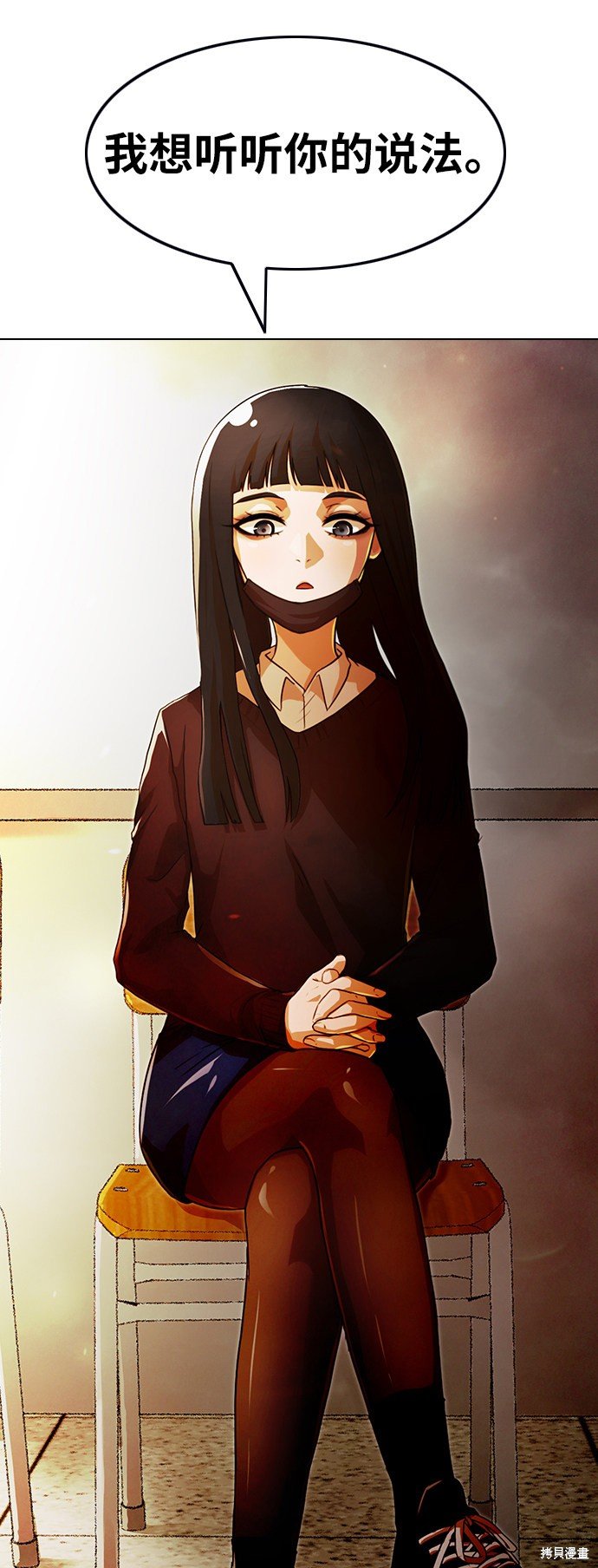 第111话