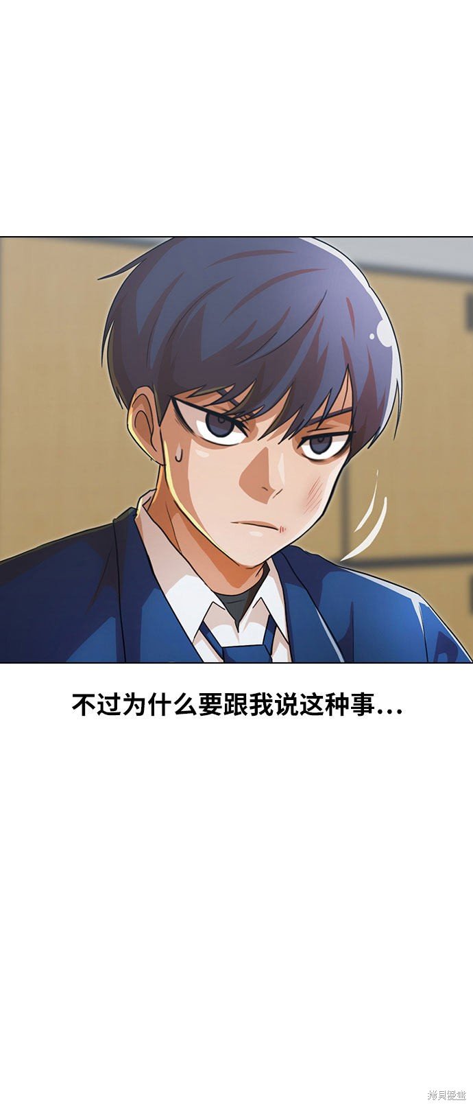 第112话