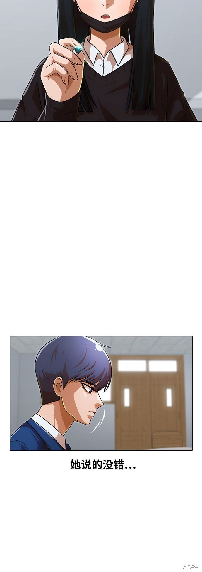 第112话