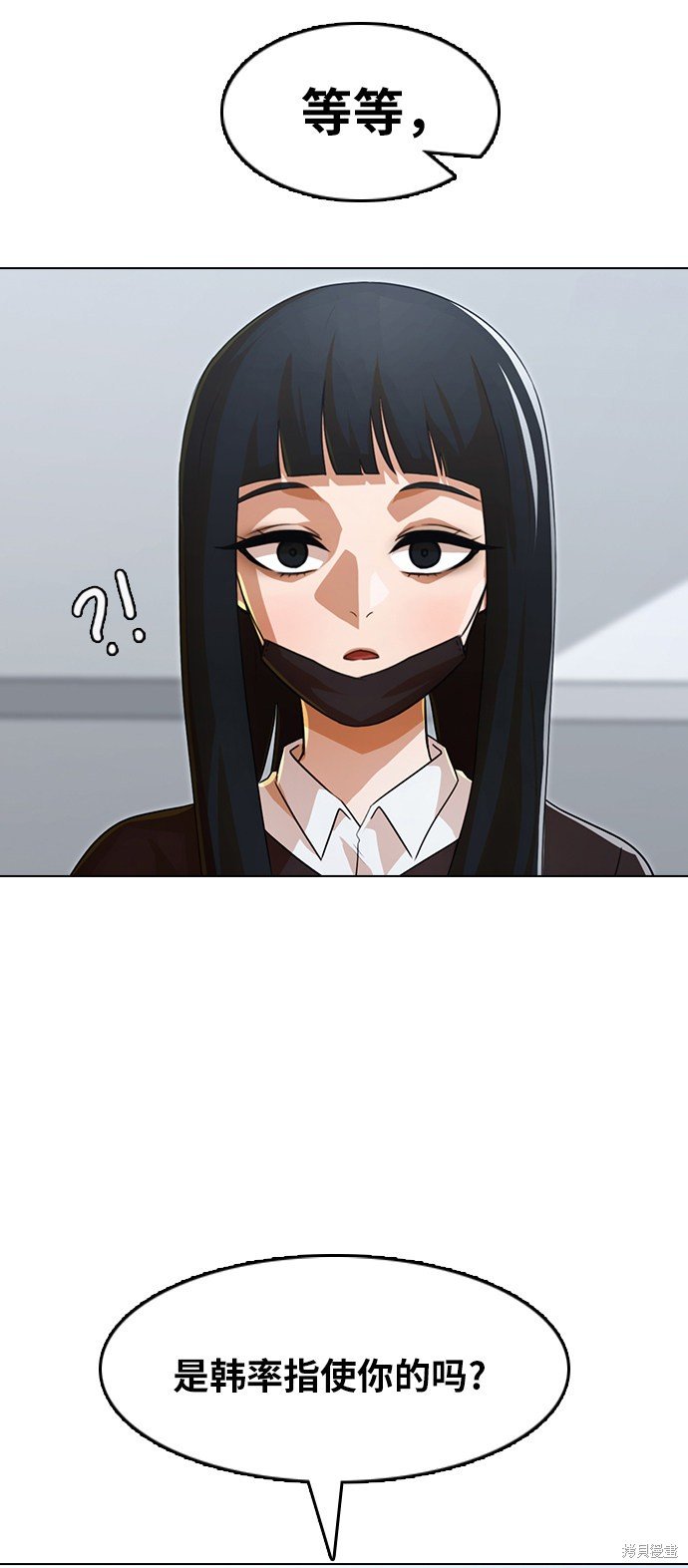 第112话