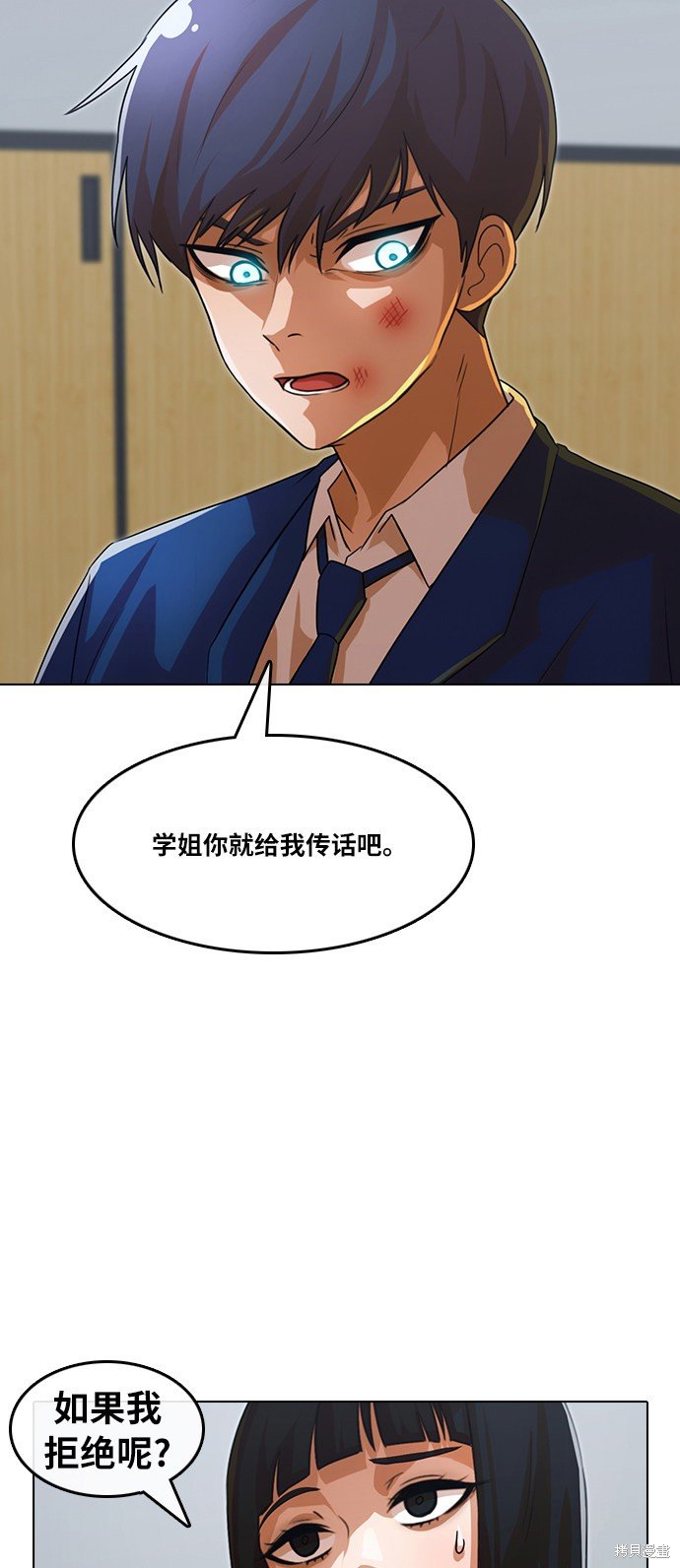 第112话