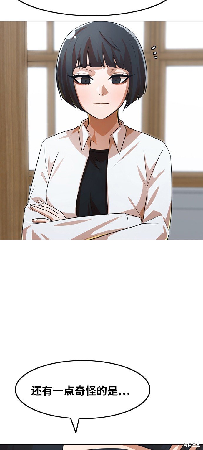 第112话