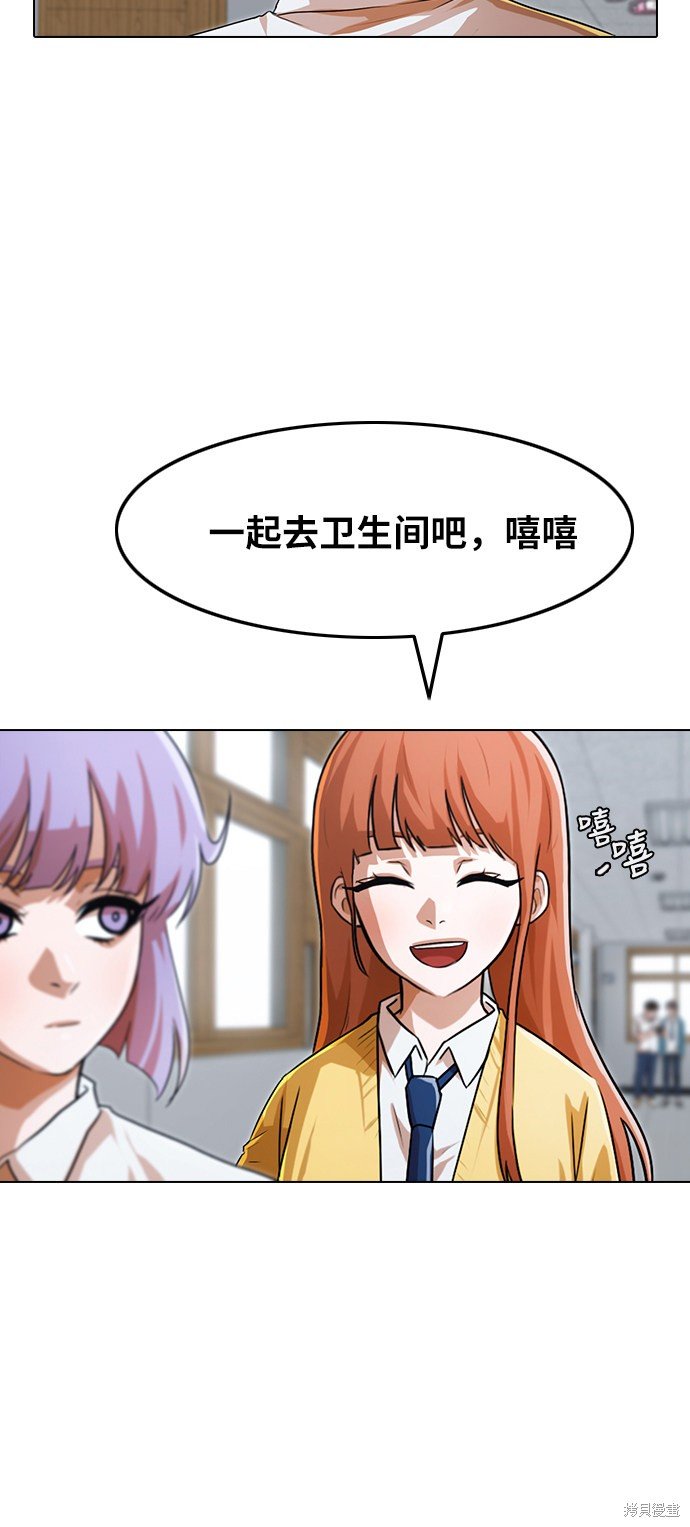 第112话