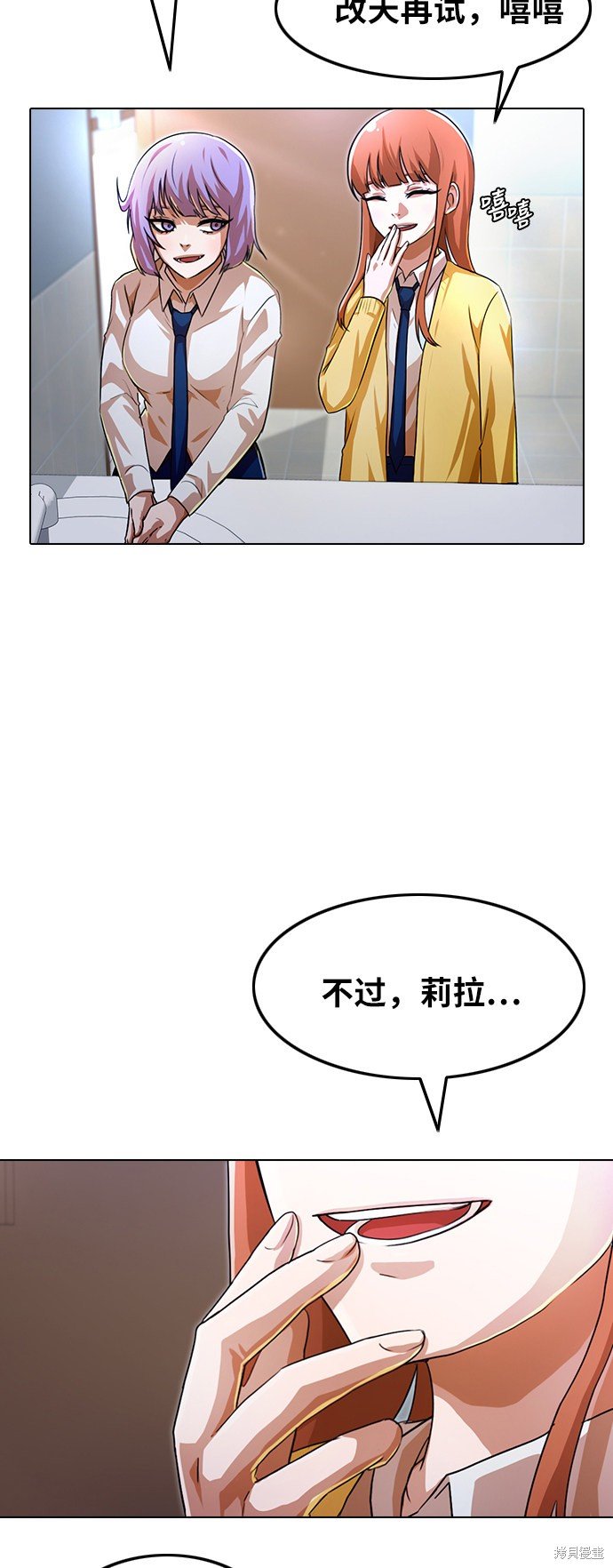 第112话