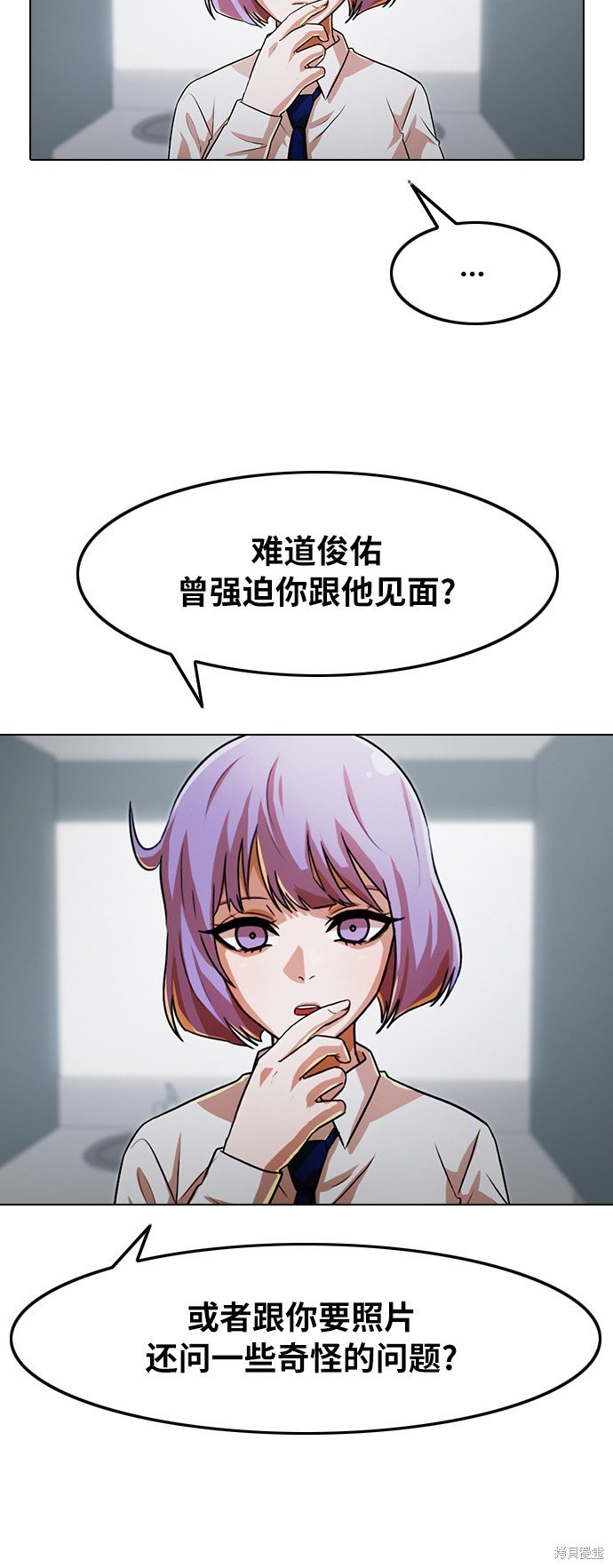 第112话