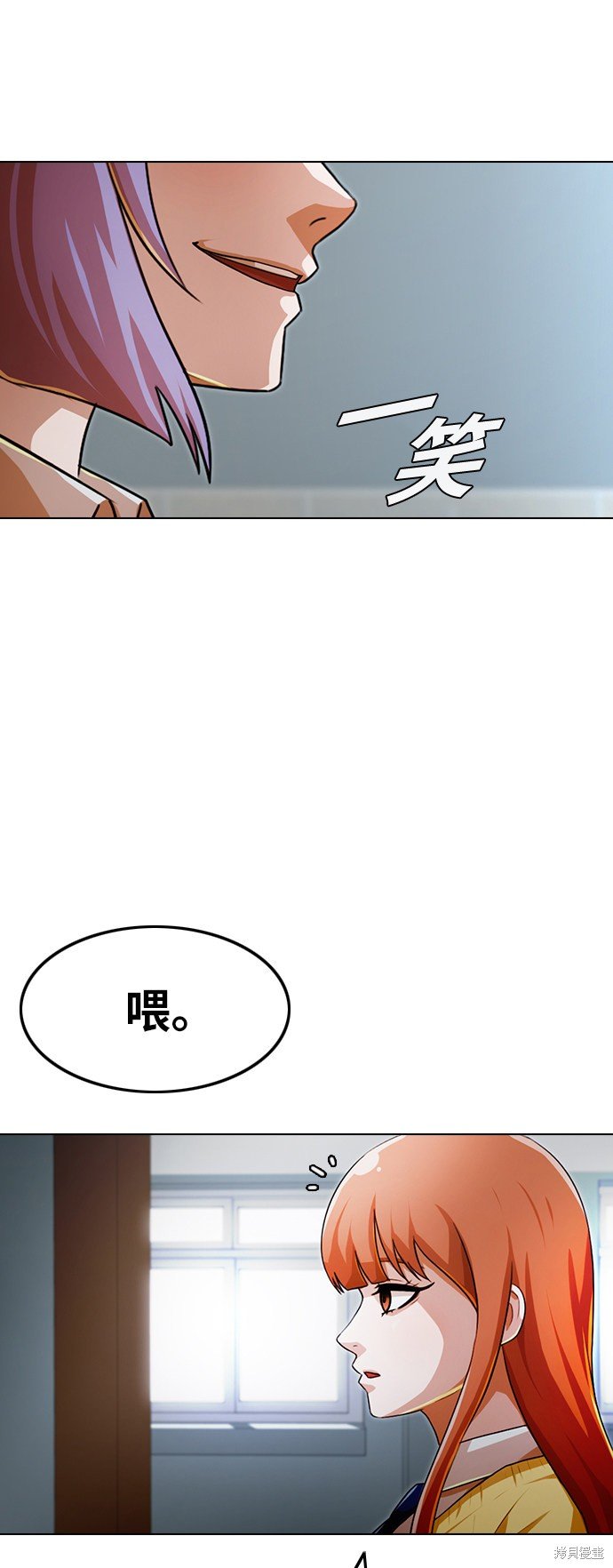 第112话