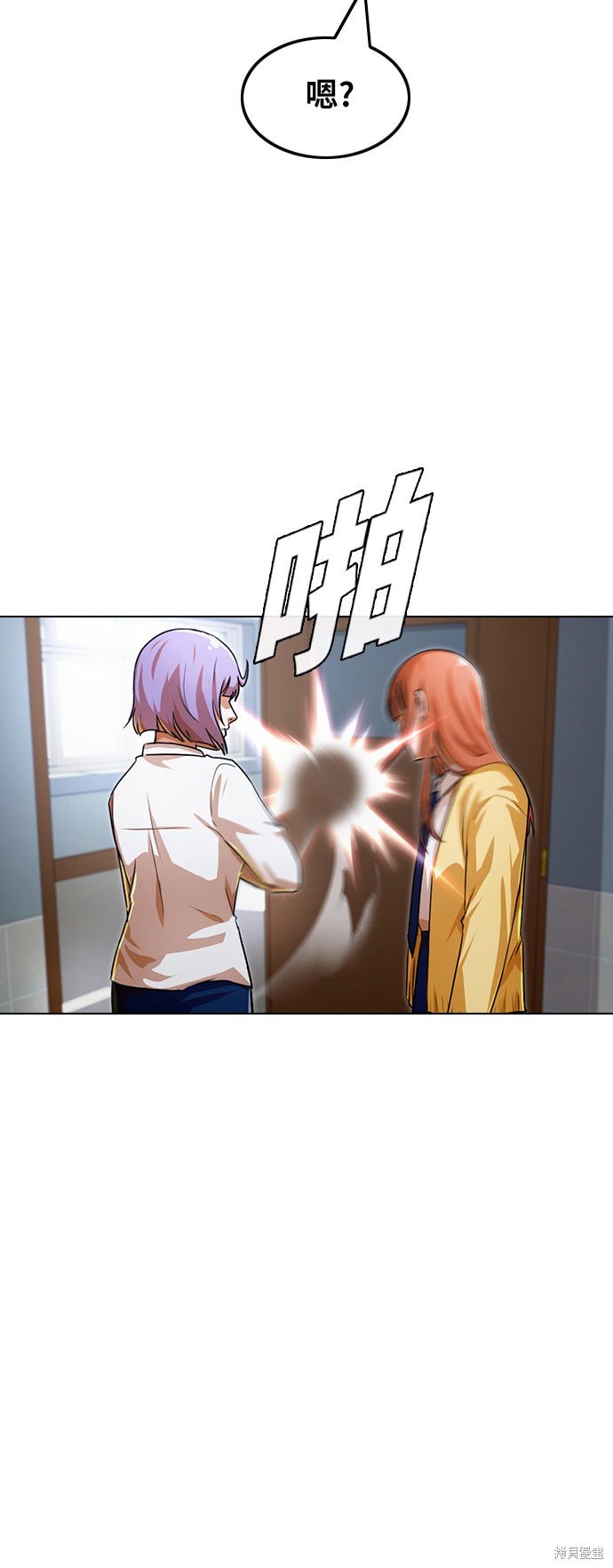 第112话
