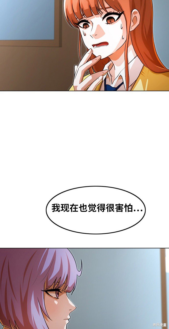 第113话