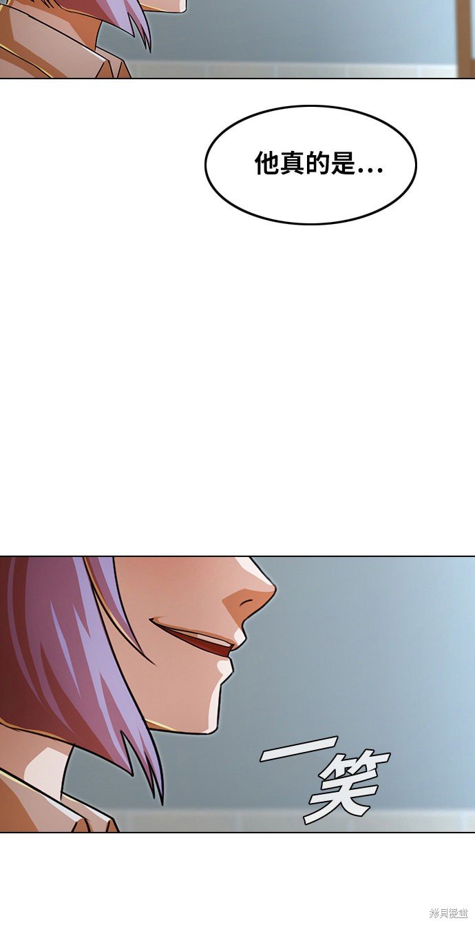 第113话