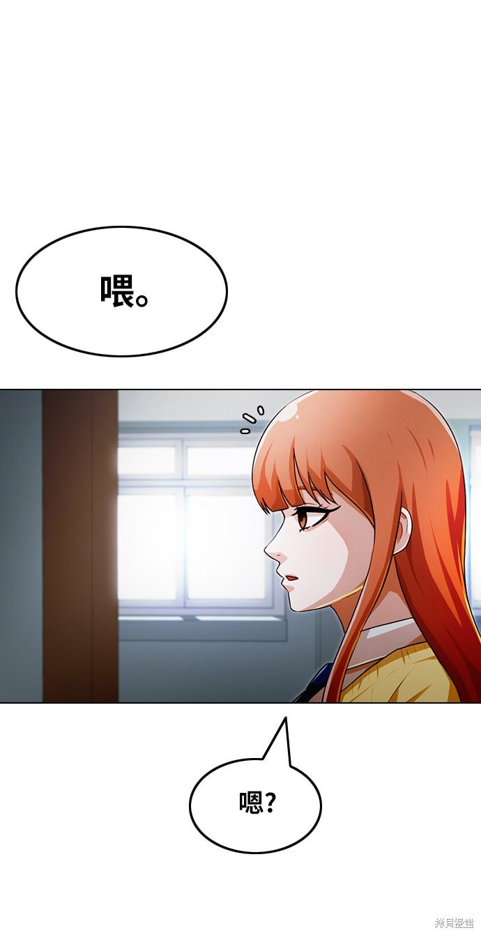 第113话