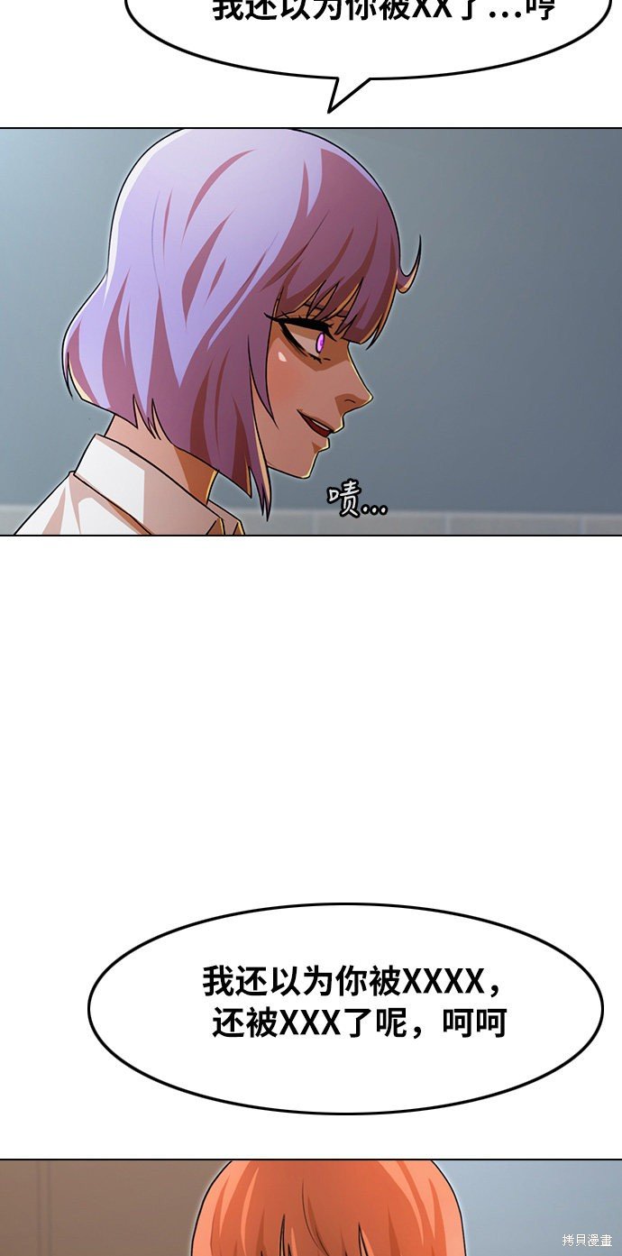 第113话
