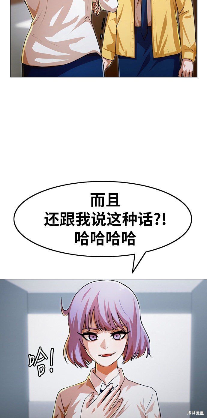 第113话