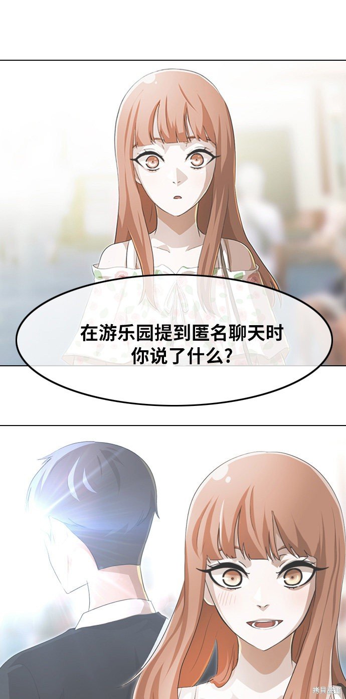 第113话