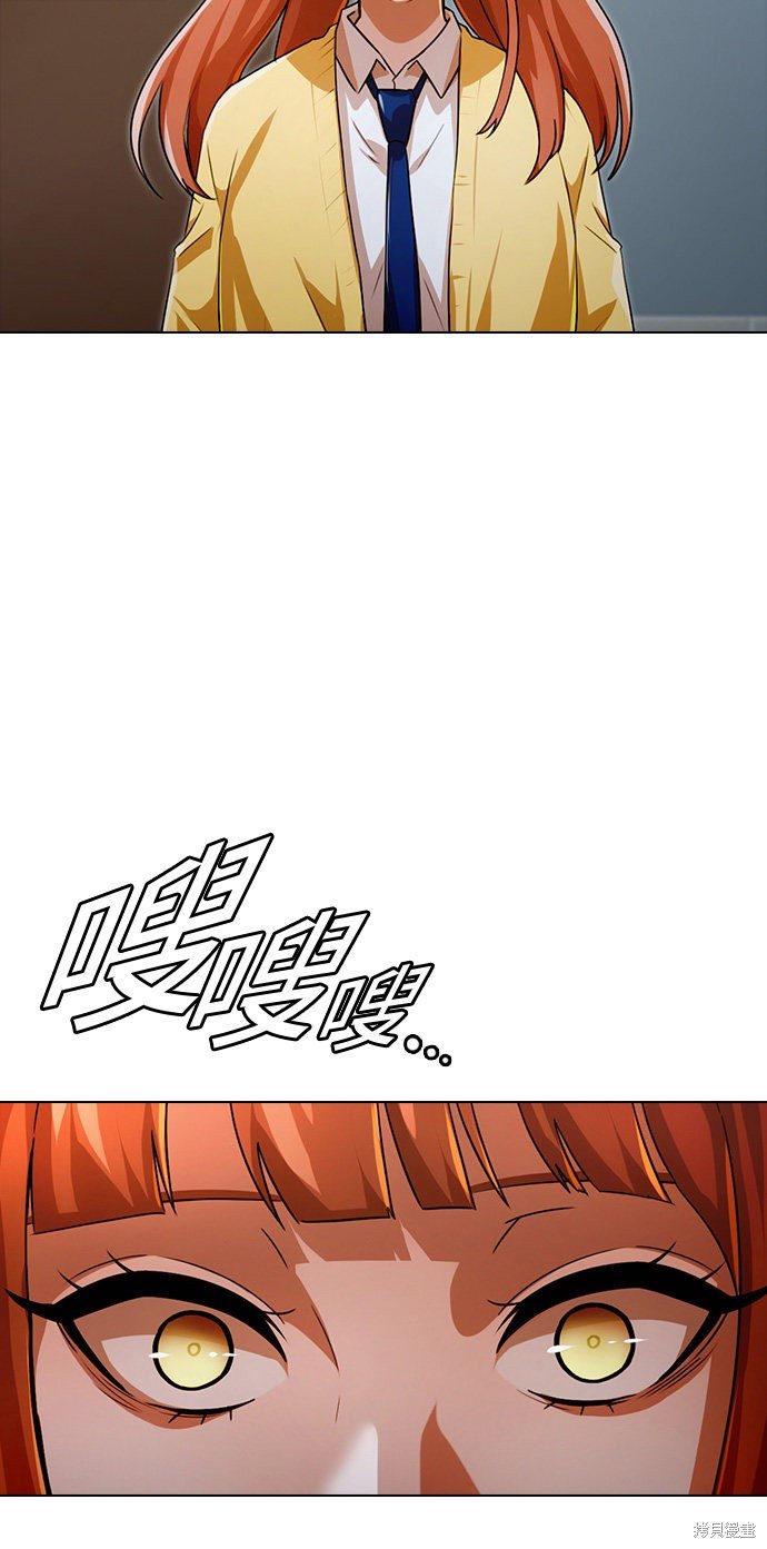 第113话