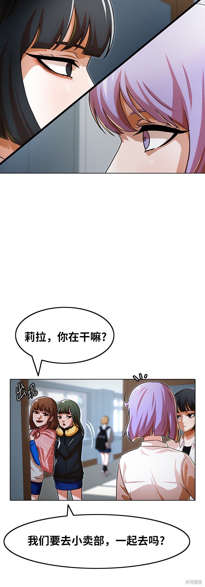 第113话