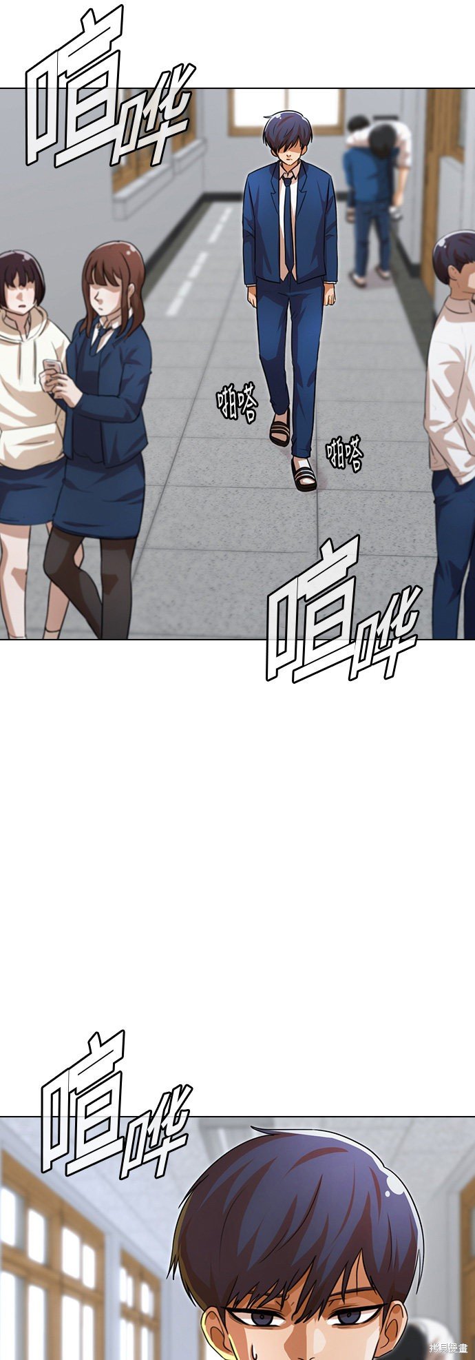 第113话