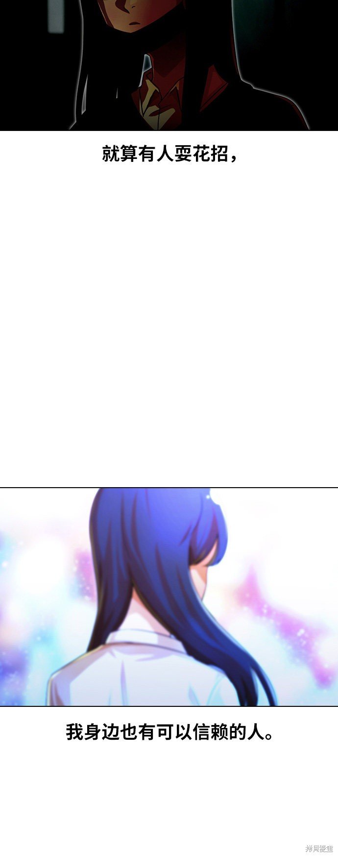 第113话