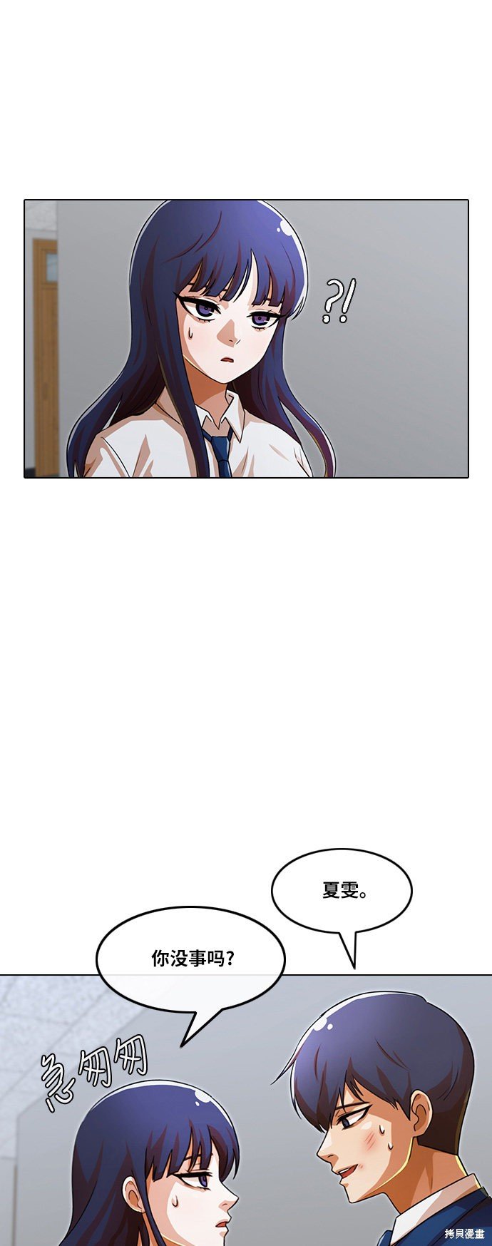 第113话