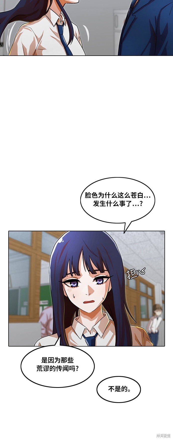 第113话