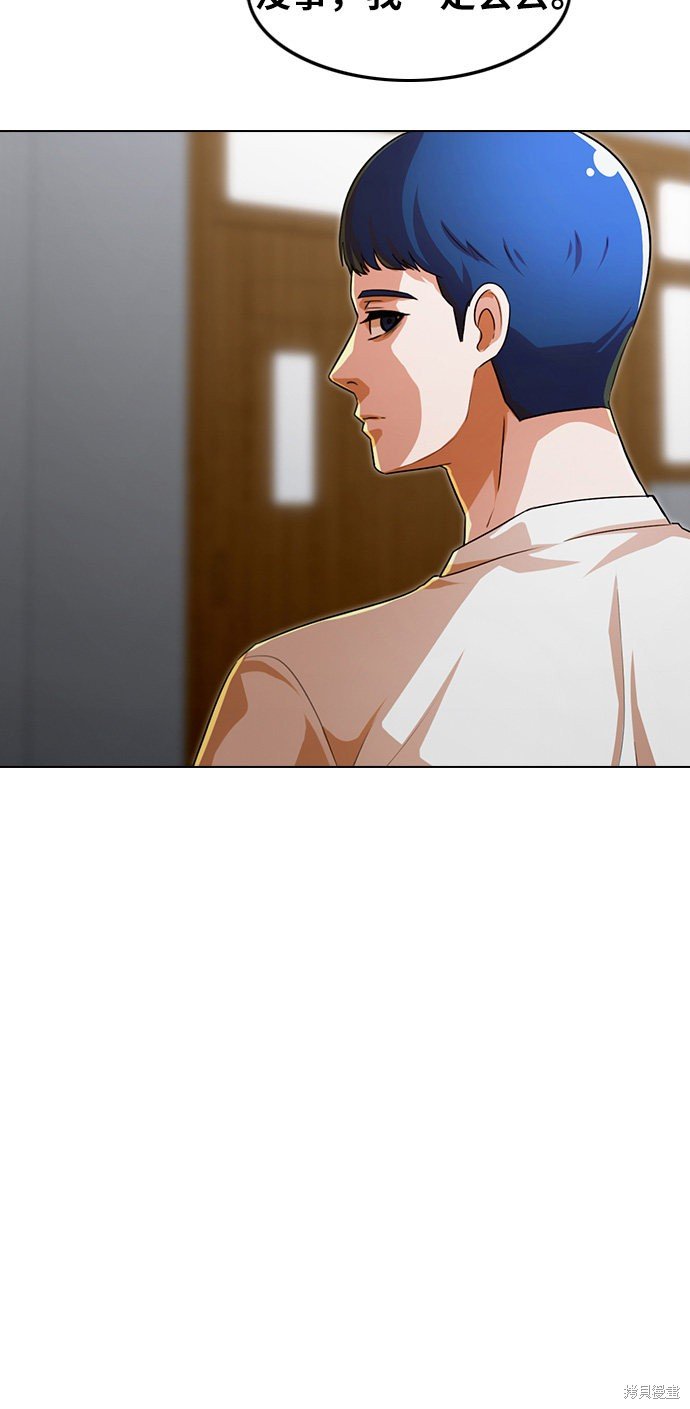 第113话