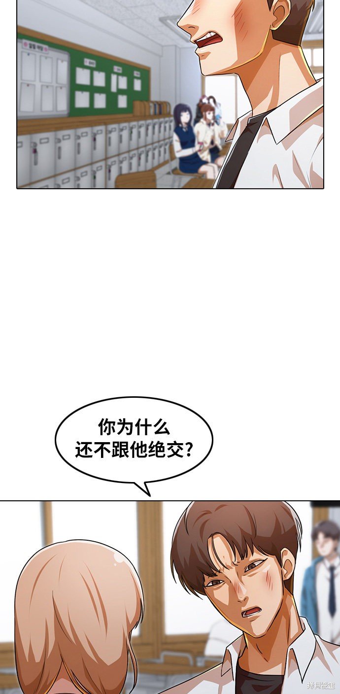 第113话