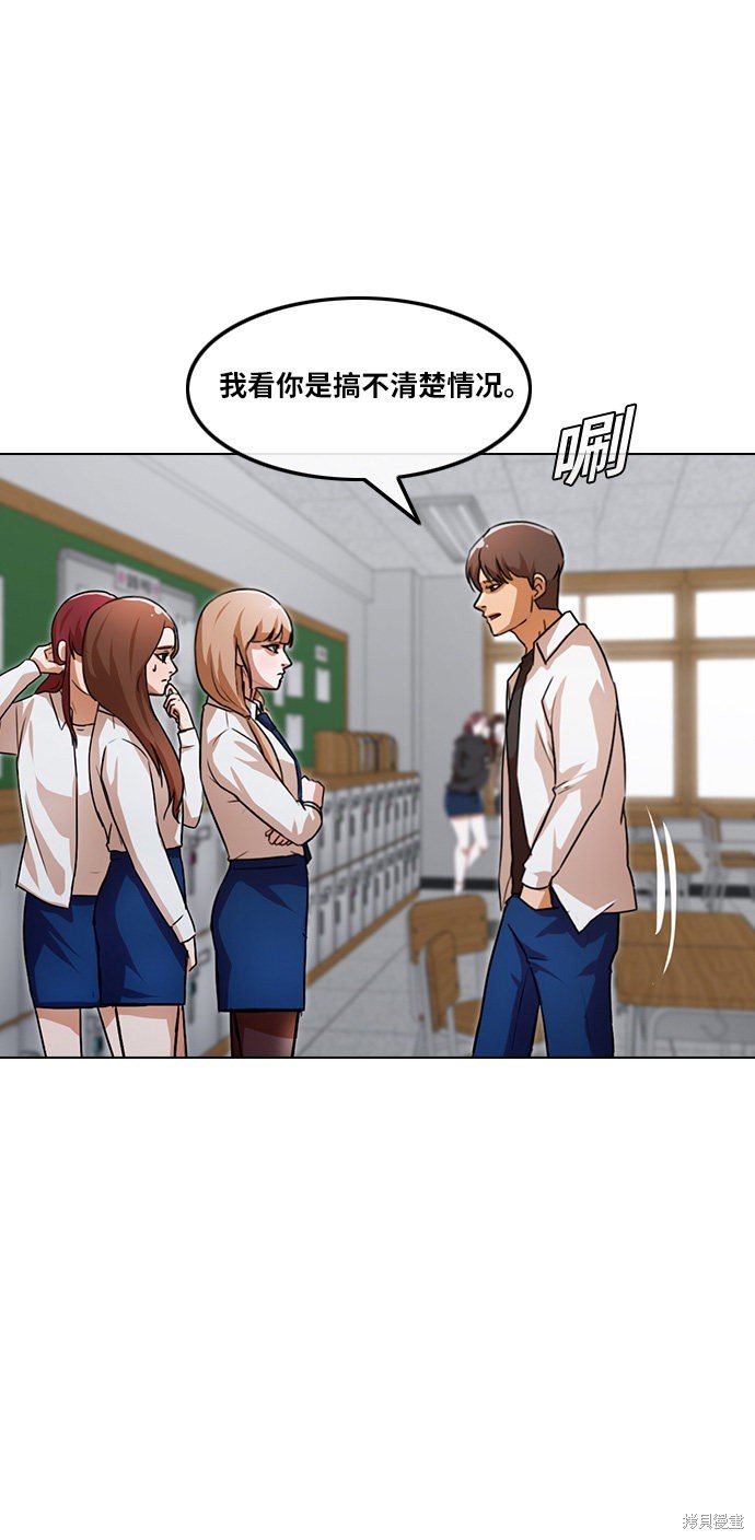 第113话