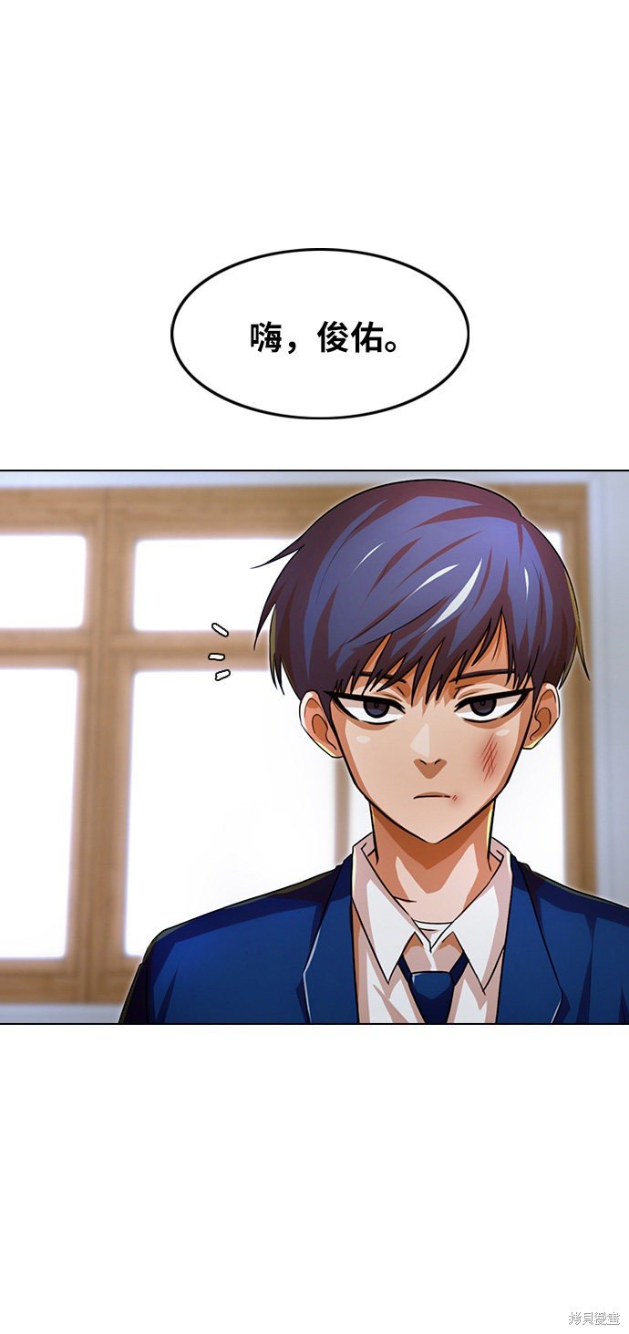 第113话