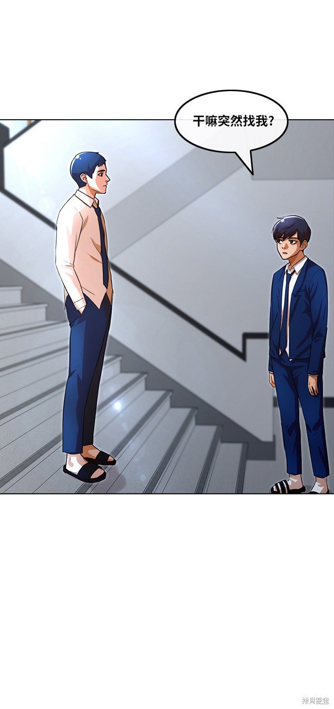 第113话