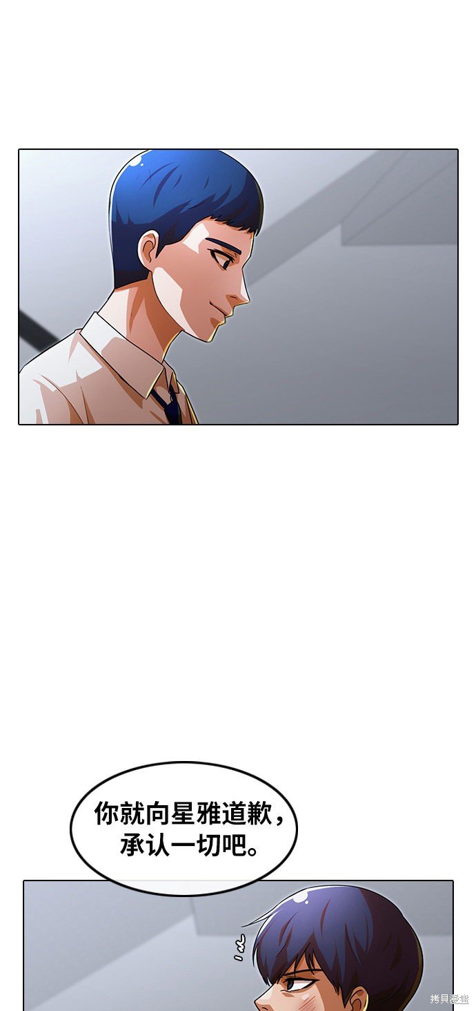 第113话
