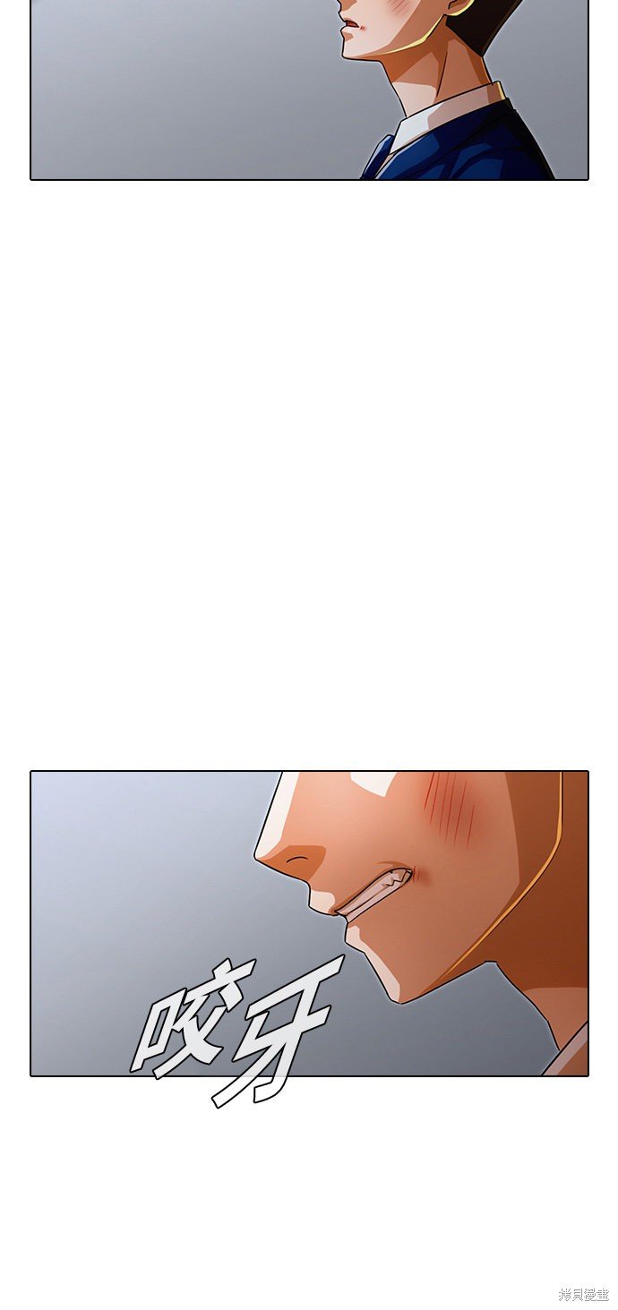 第113话