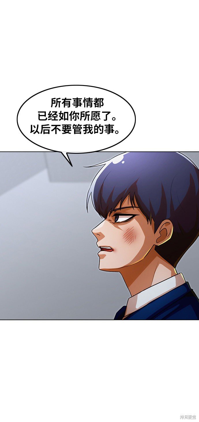 第113话