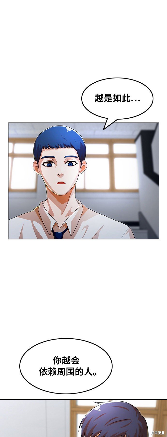 第113话