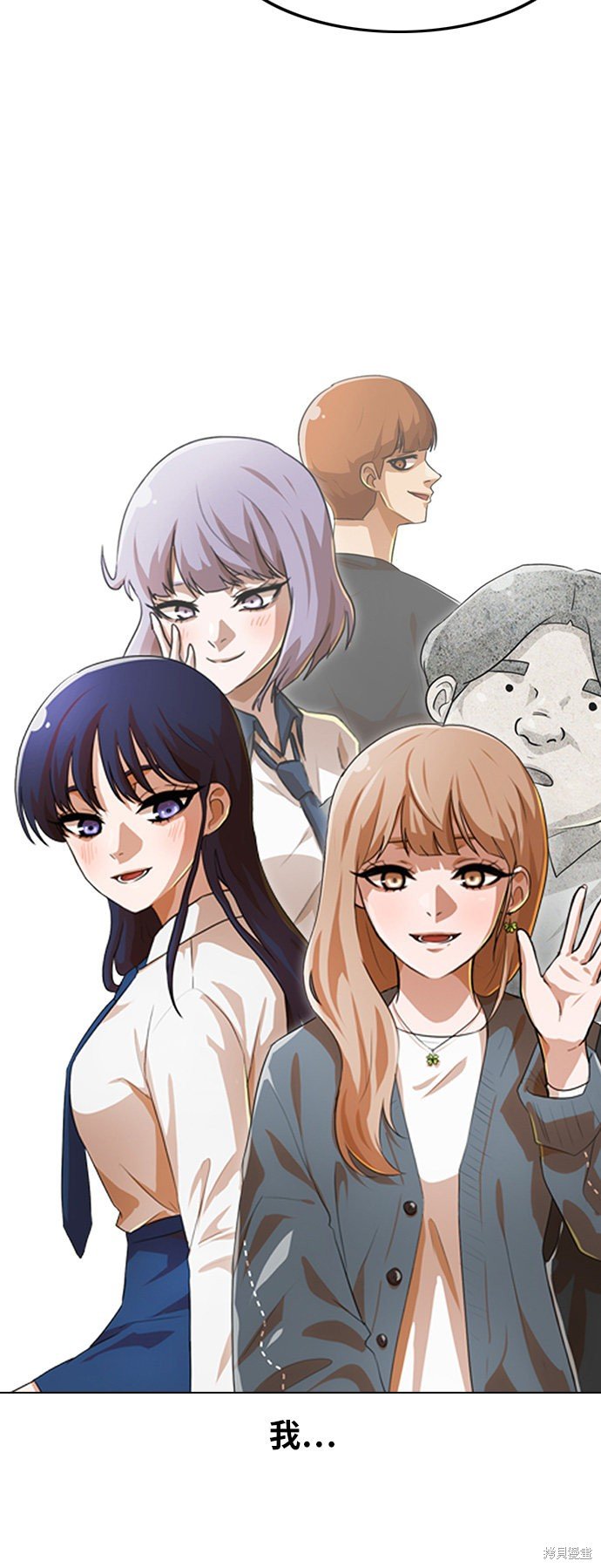 第113话