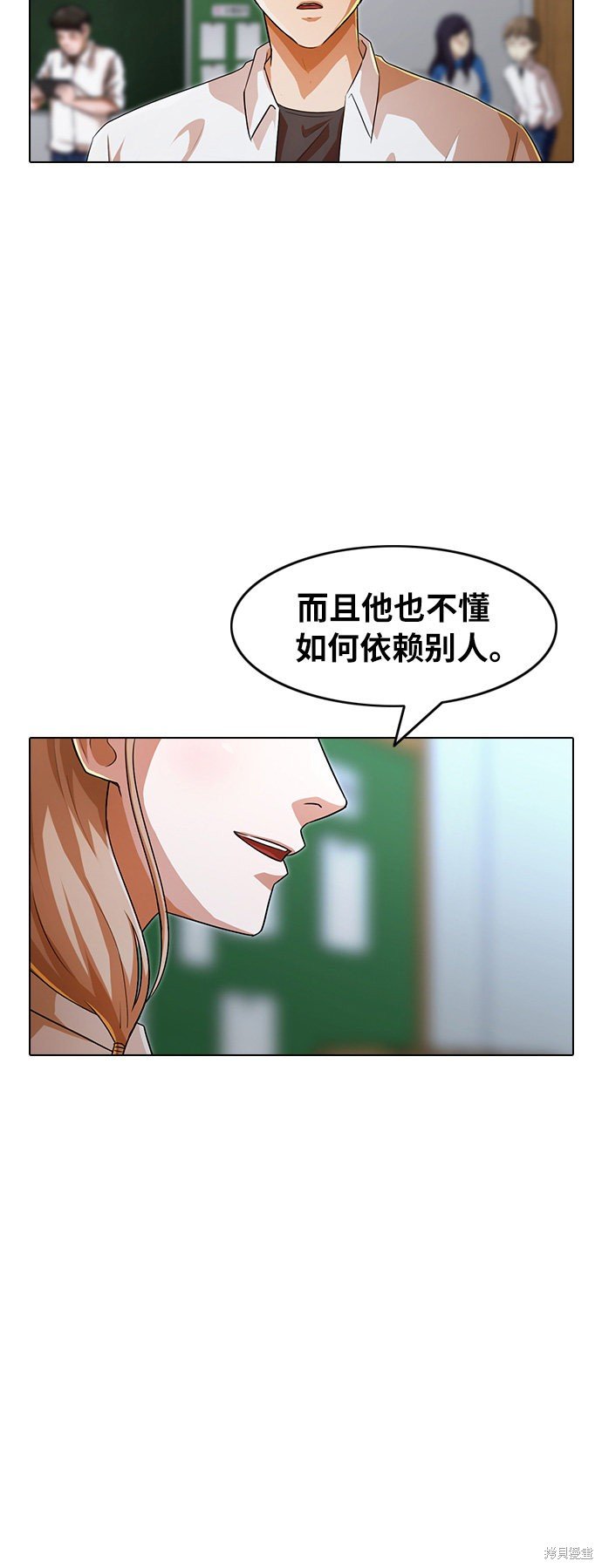 第113话