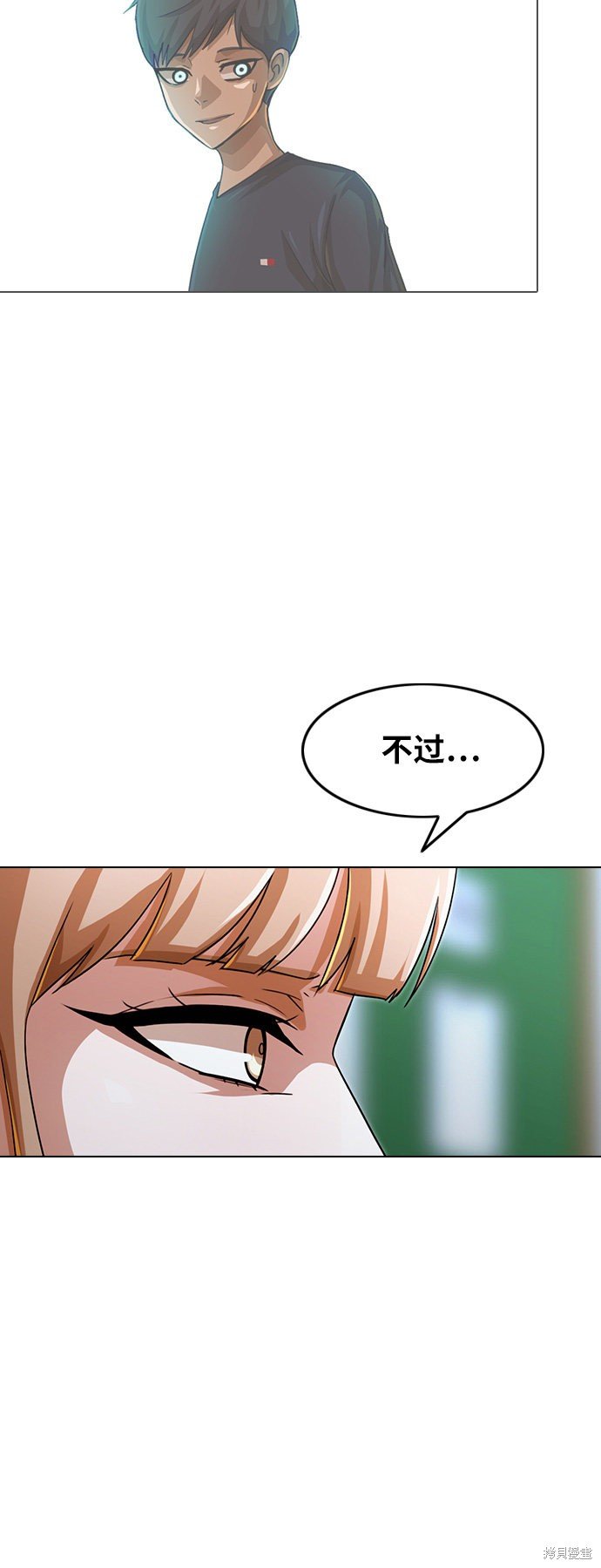 第113话