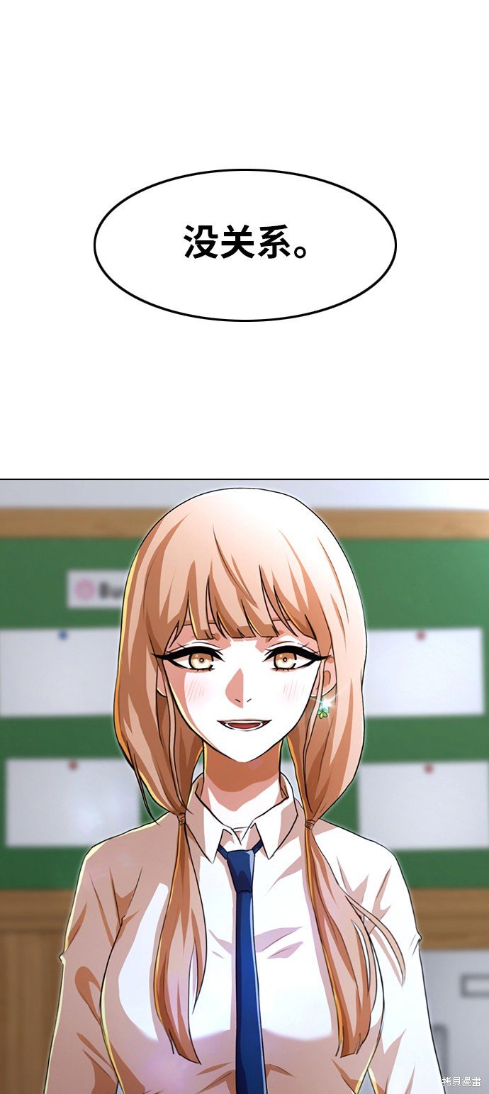 第114话