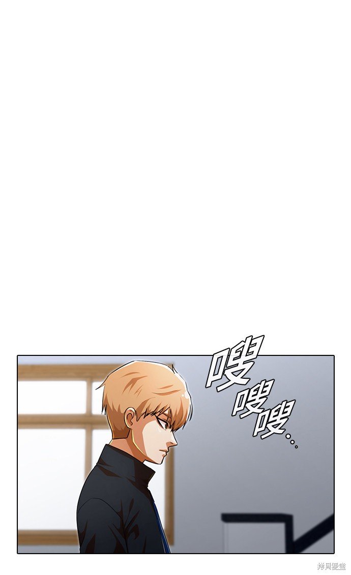 第114话