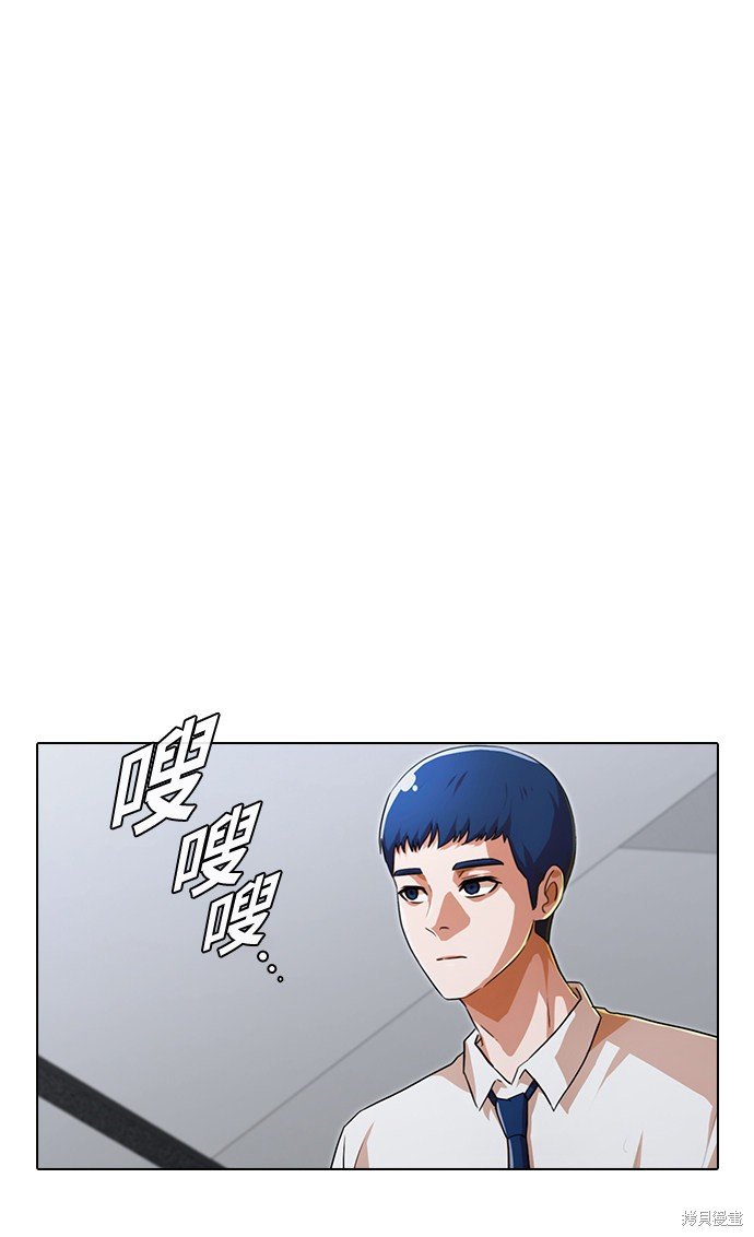 第114话